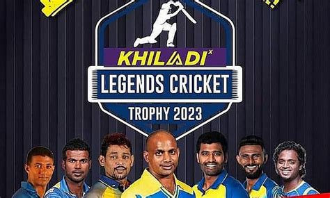 Live : KhiladiX Legends Cricket Trophy .